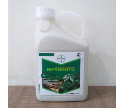 Инфинито КС 5 л