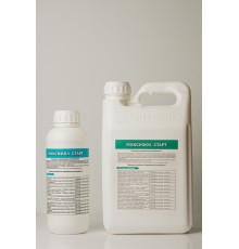 Максифол Старт