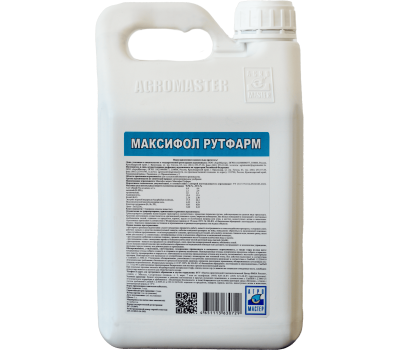 Максифол Динамикс