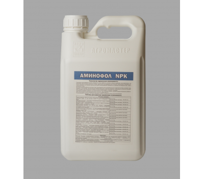 Аминофол Плюс