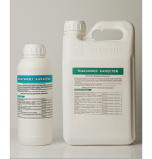 Максифол Качество