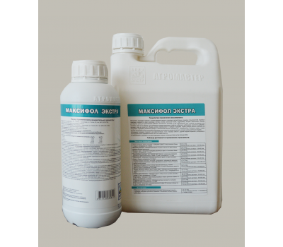 Максифол Экстра