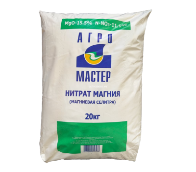Нитрат магния 20 кг, магниевая селитра