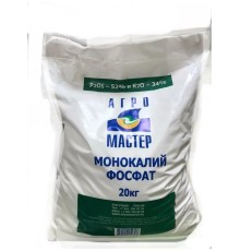 Монокалийфосфат 20 кг