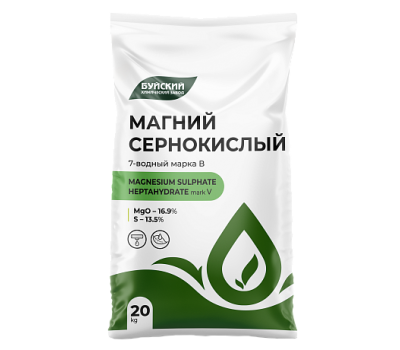 Магний сернокислый, марка В (7-водный)