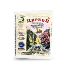 Циркон 1 мл