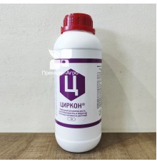 Циркон Р 1 л