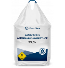 Удобрение аммиачно-нитратное 33,5N
