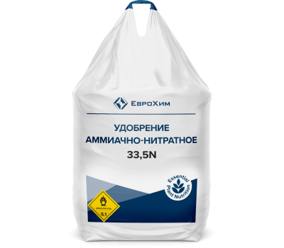 Удобрение аммиачно-нитратное 33,5N