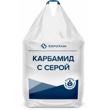 Карбамид с серой NS 40+4S