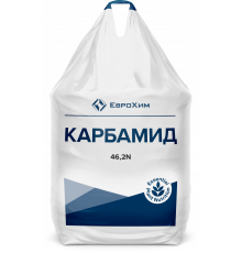 Карбамид 46,2N
