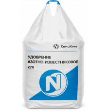 Удобрение азотно-известняковое 27N