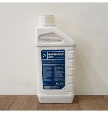 Фармайод 10% дезинфектант 1 кг