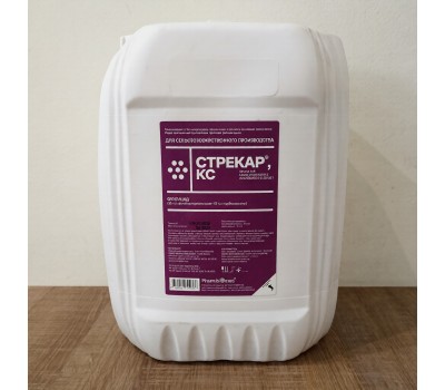 Стрекар КС 10 л
