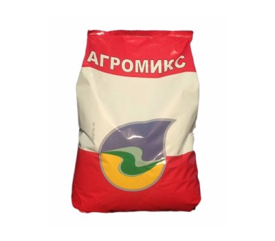 Агромикс