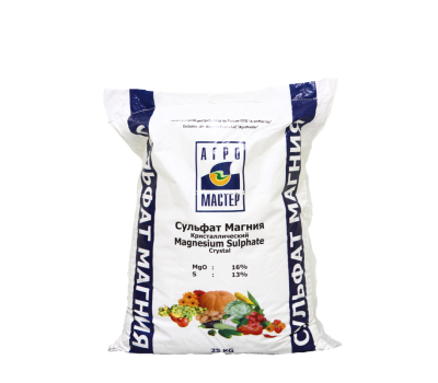 Сульфат магния (Агромастер)