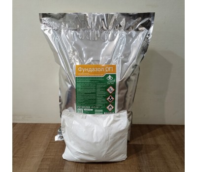 Фундазол, СП 20 кг