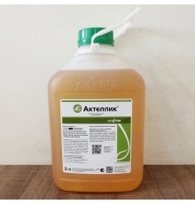 Актеллик КЭ 5 кг