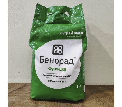 Бенорад, СП 3 кг