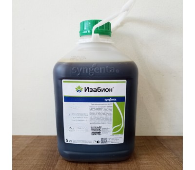 Изабион 5 л