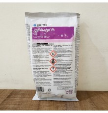 Курзат Р СП 1 кг
