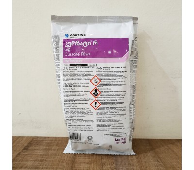 Курзат Р СП 1 кг