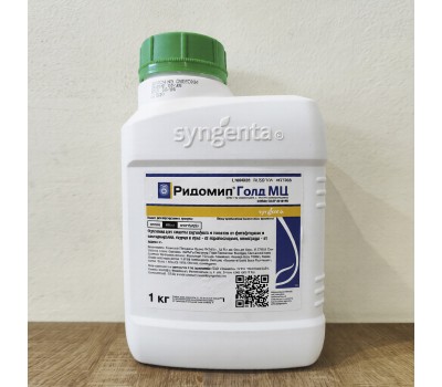 Ридомил Голд МЦ, ВДГ 1 кг