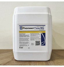 Ридомил Голд МЦ 5 кг