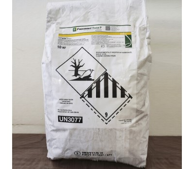 Ридомил Голд (Р, ВДГ, 10кг)