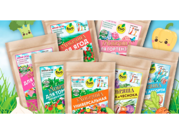 ТОП продукция